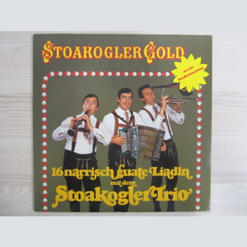 LP / STOAKOGLER TRIO / AUSTRIA / STOAKOGLER GOLD / 1979 / ARIOLA / RAR /