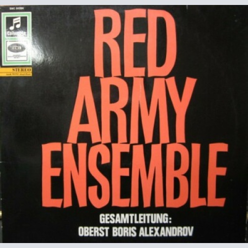 LP / The Red Army Ensemble – Red Army Ensemble  / DE PRESS /