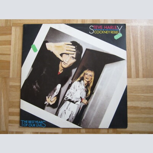 LP /  Steve Harley And Cockney Rebel ?– The Best Years Of Our Li / DE PRESS /