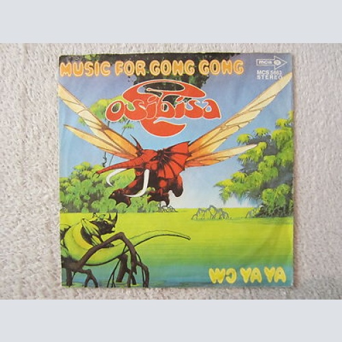 Single / OSIBISA  / 1971 / ROCK / RARITÄT / MCA REC. / DE PRESS /
