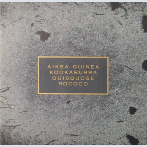 Cocteau Twins - Aikea-Guinea (12", EP)