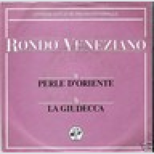 Single / RONDO' VENEZIANO /  PROMO / RARITÄT /