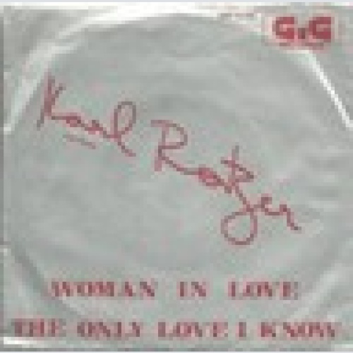 Single / KARL RATZER / AUSTRIA / RARITÄT /