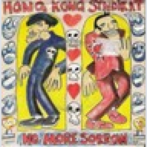 Single  / HONG KONG SYNDIKAT / RARITÄT /