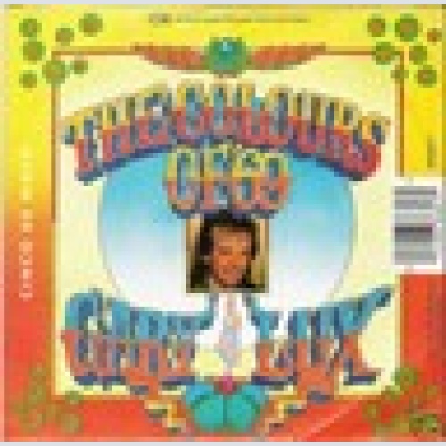 Single / GARY LUX /  AUSTRIA / RARITÄT /