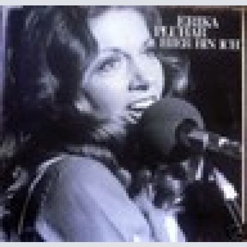 LP / ERIKA PLUHAR / RARITÄT /