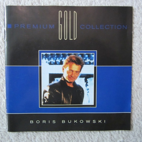 CD / BORIS BUKOWSKI / PREMIUM GOLD COLLECTION / 2000 / TOP /