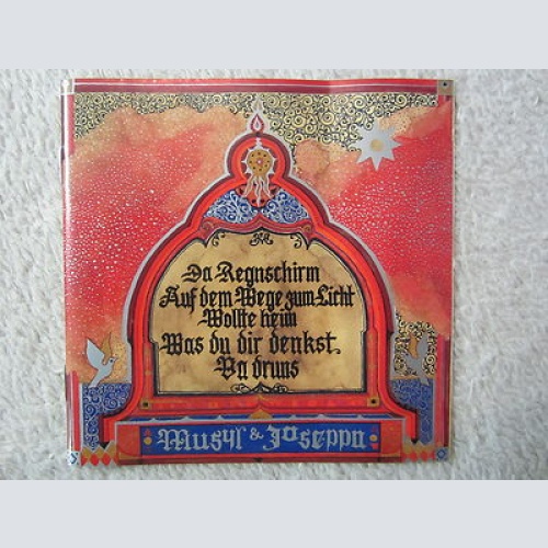 CD / MUSYL & JOSEPPA  / TOP RARITÄT / AUSTRIA / DA REGNSCHIRM /