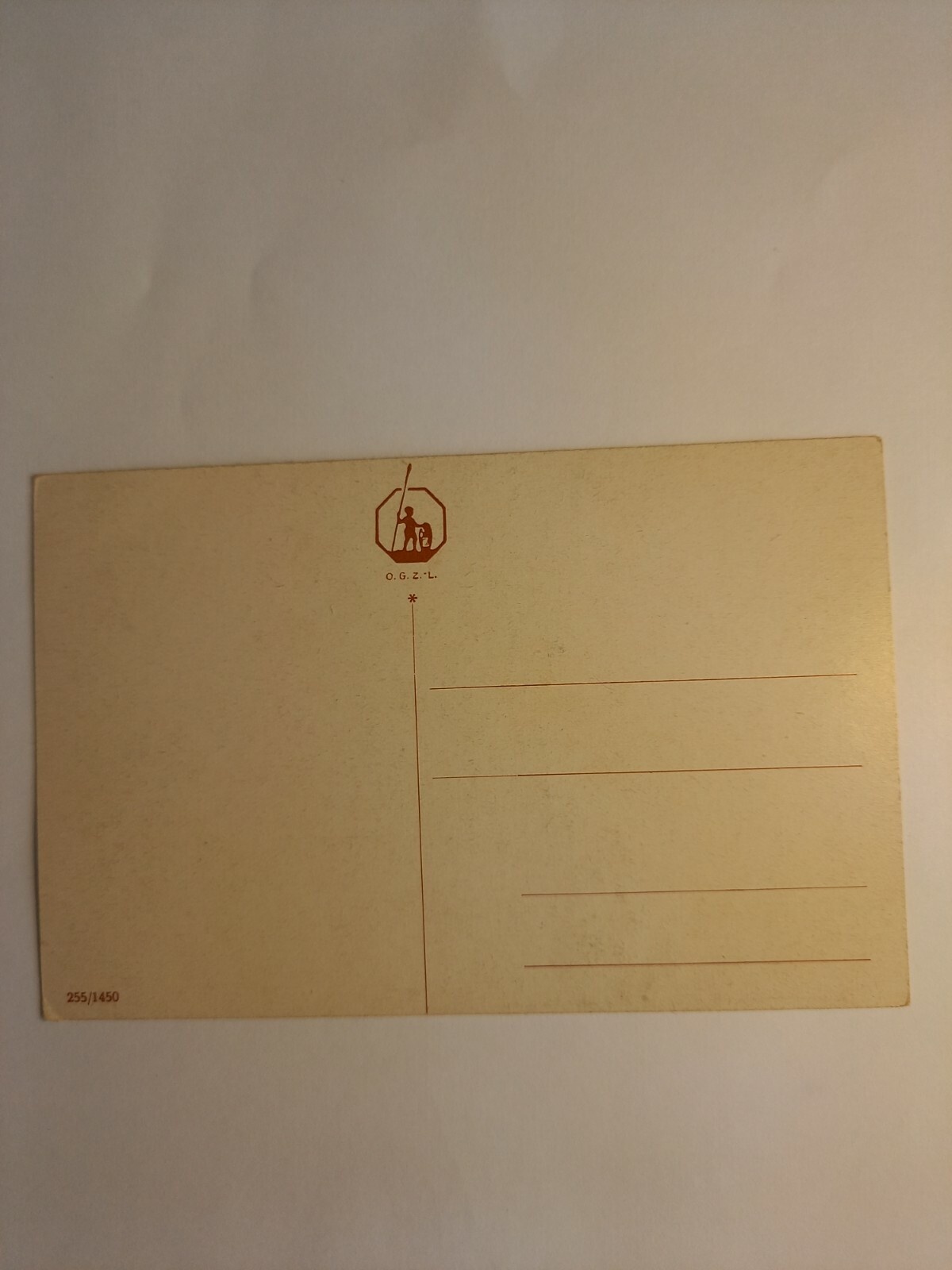 Schwäne im Fluss 180043 GR