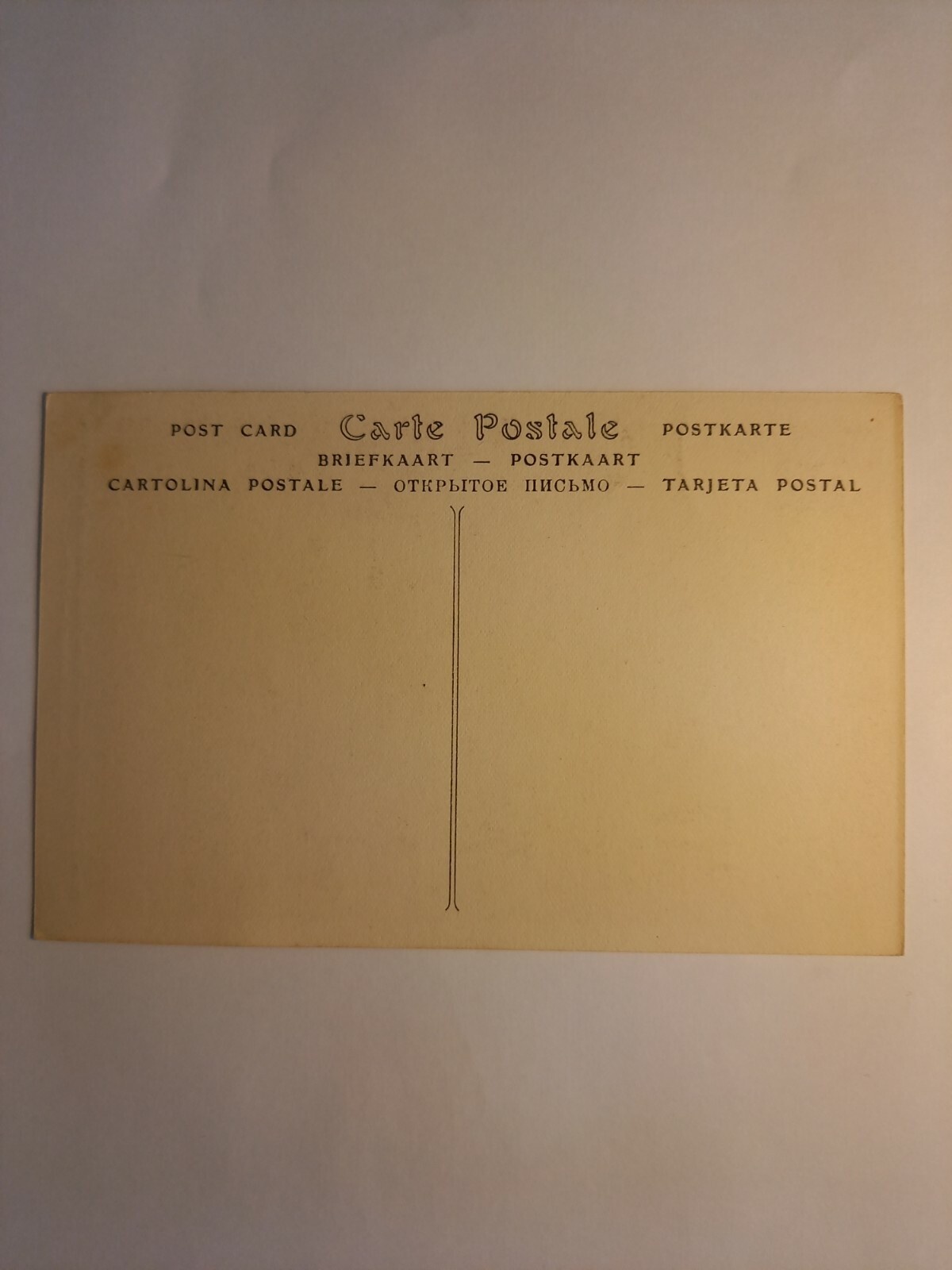 Peintures Murales du Pantheon 180033 GR