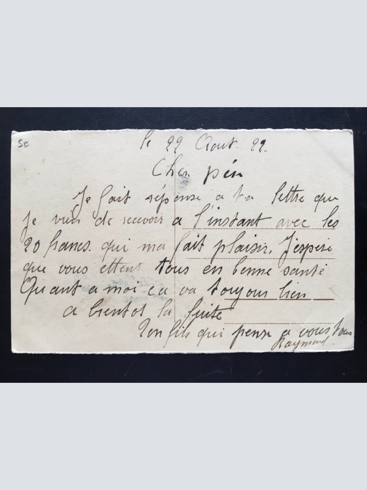 Kehl am Rhein - Rheinhafen - Schiffe Anlegestelle 180149 TH