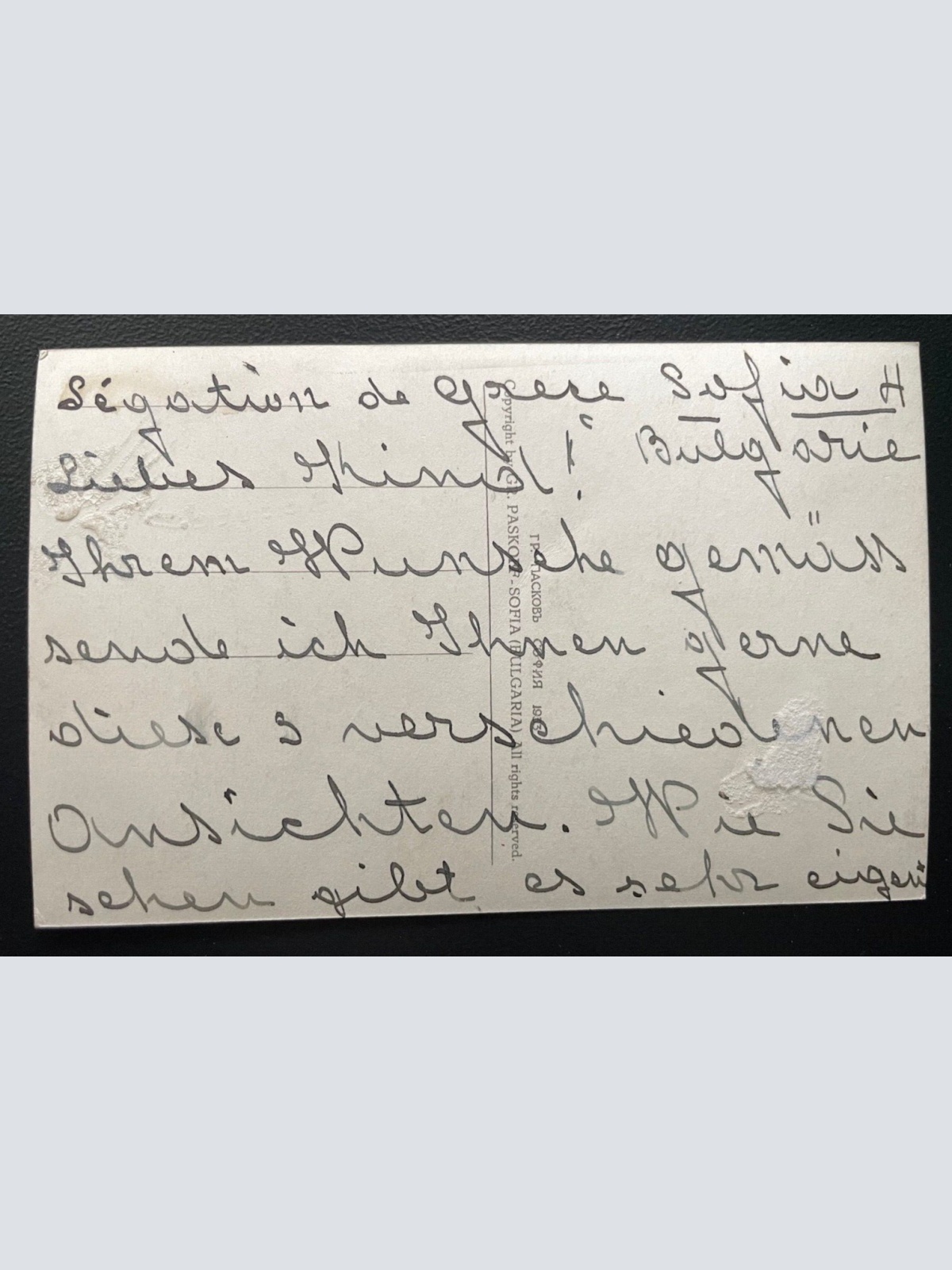 Tracht aus Dobrudja Dobrudscha Kleid Kleidung Bulgarien Rumänien 600105A TH D