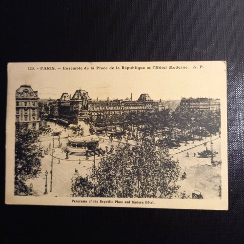 Paris, Place de la Republik 400439 gr