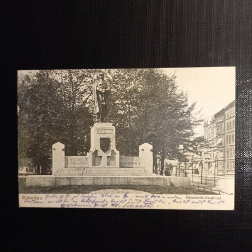 Spandau, Bismarck Denkmal 410587 gr D