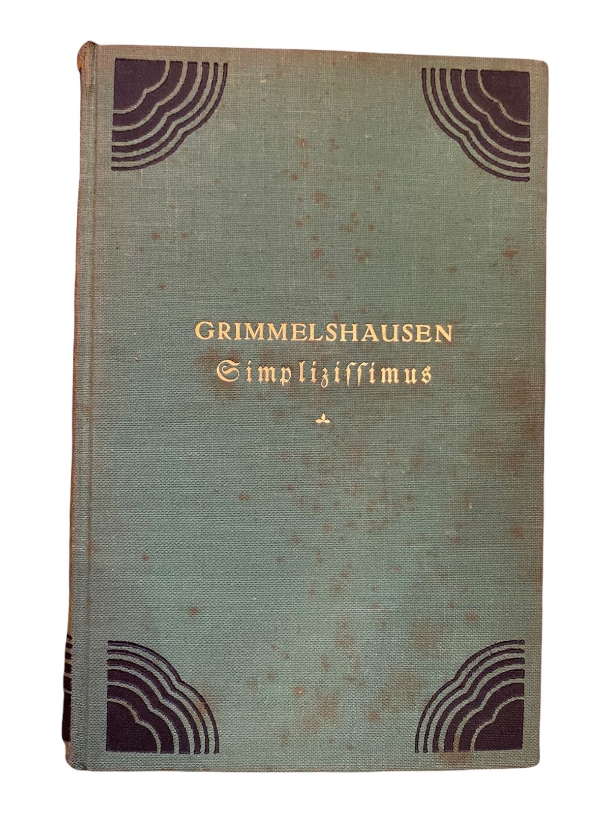 1238 Grimmelshausen DER ABENTEUERLICHE GIMPLIZISSIMUS HC