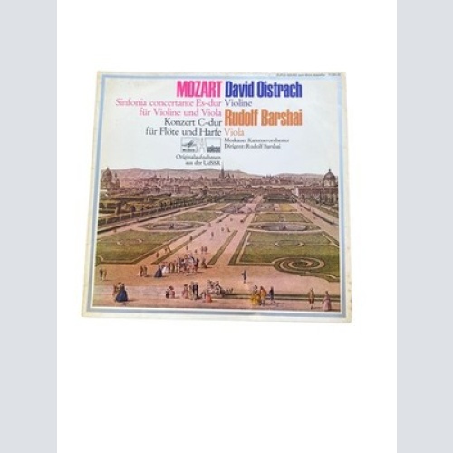 Vinyl W. A. Mozart SINFONIA CONCERTANTE ES-DUR FÜR VIOLINE UND VIOLA