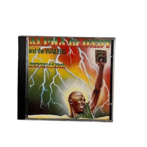 1534 EMI Records ALPHA BLONDY AND THE WAILERS - JERUSALEM HC