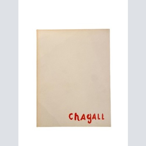 2002 Raymond Cogniat CHAGALL. ÜBERS. VON HELGA KÜNZEL. HC +Abb