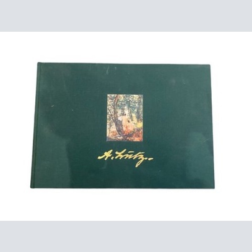 2951 Ilse Leitl A. LUTZ WERKVERZEICHNIS SÄMTLICHER GEMÄLDE HC +Abb