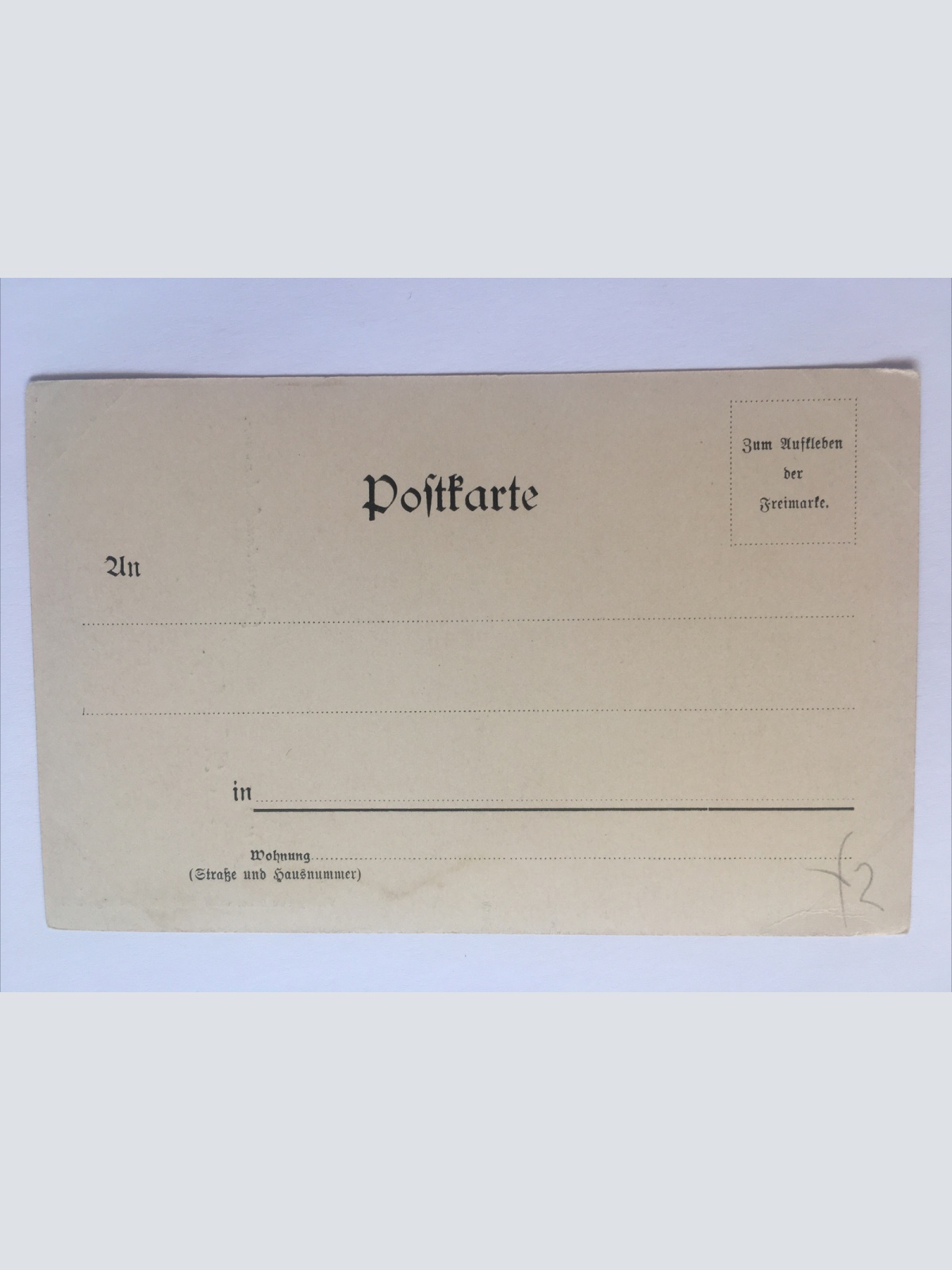 Gruss aus Nürnberg Gänsemännchenbrunnen 85058 RE